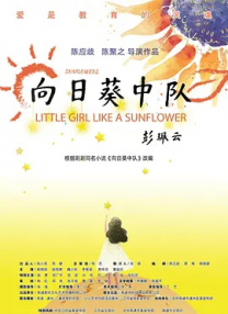 亚洲日韩精品欧美一区二区一